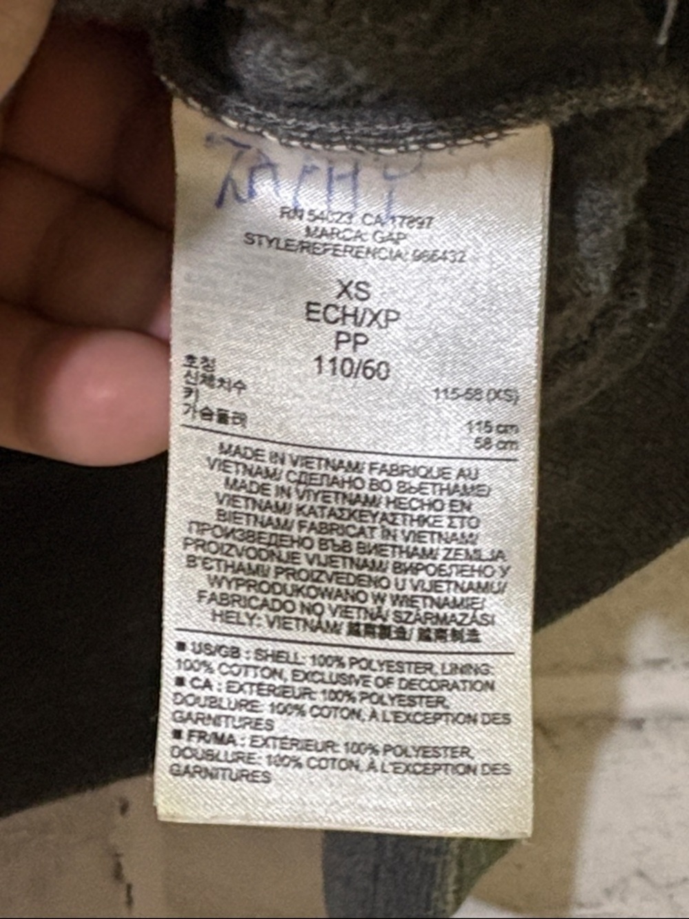 4/$20 GAP Charcoal Gray Hooded Zip Sweatshirt with Logo kids - Picture 3 of 6